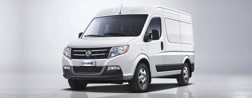 U-Van 1